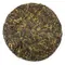 Так выглядит Красный чай с фиксацией на солнце. Ailao Ye Sheng Ya Bao Ku Sheng Puerh